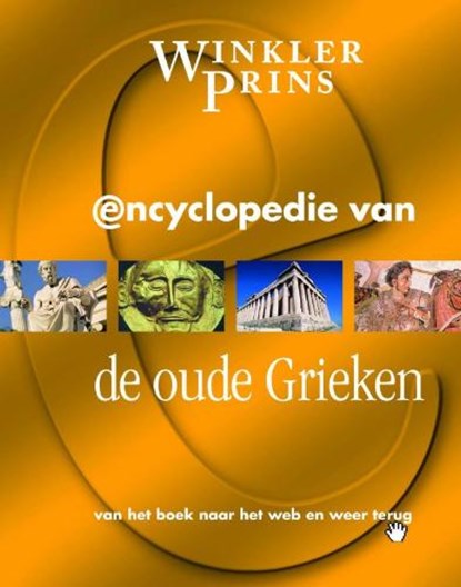 E-Encyclopedie De oude Grieken, Crisp, P. - Gebonden - 9789027455963