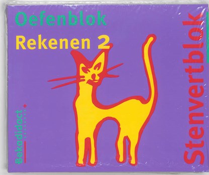 Rekenen, niet bekend - Paperback - 9789028110939