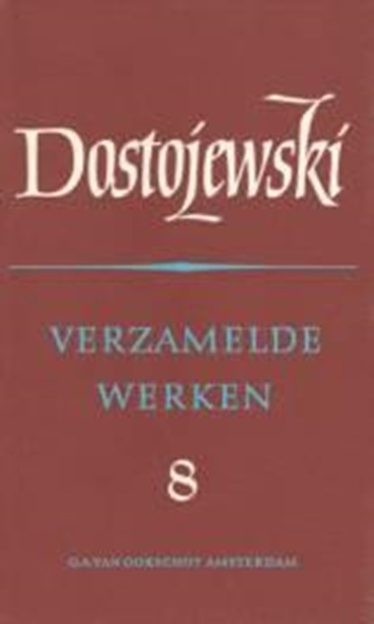 Verzamelde werken 8 de jongeling, F.M. Dostojevski - Gebonden - 9789028204096