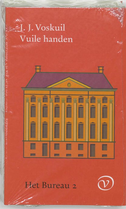 Vuile handen, J.J. Voskuil - Paperback - 9789028209534