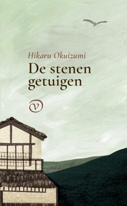 De stenen getuigen, Hikaru Okuizumi - Paperback - 9789028211087