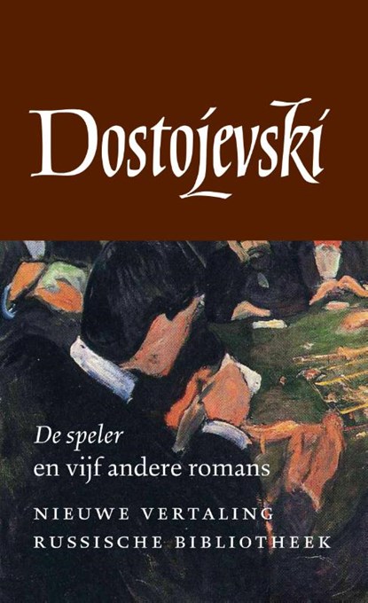 Verzameld werk | 4, Fjodor Dostojevski - Gebonden - 9789028212466