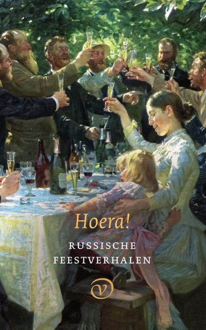 Hoera!,  - Paperback - 9789028213166