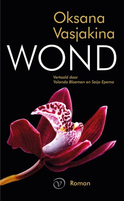 Wond, Oksana Vasjakina - Paperback - 9789028214040