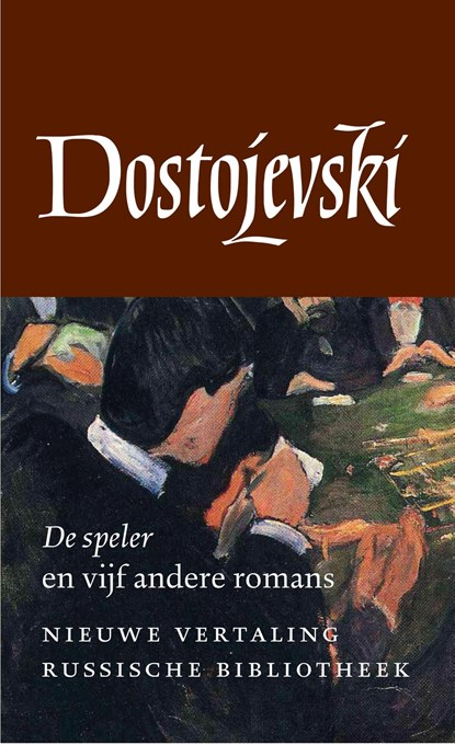Verzameld werk | 4, Fjodor Dostojevski - Ebook - 9789028220553