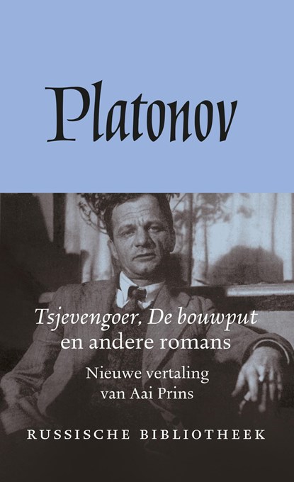 Romans, Andrej Platonov - Ebook - 9789028230293