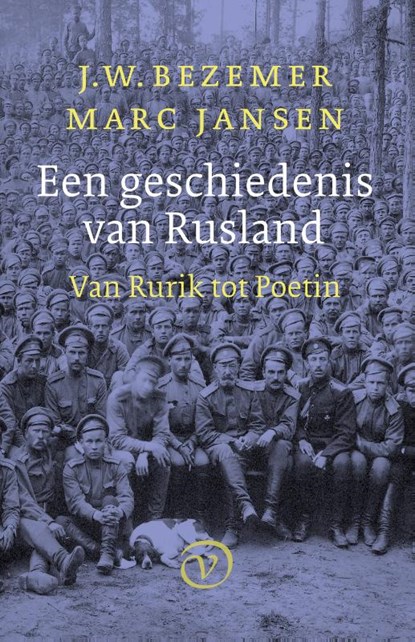 Een geschiedenis van Rusland, J.W. Bezemer ; Marc Jansen - Paperback - 9789028231054