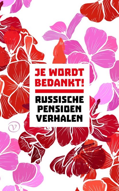 Je wordt bedankt!, niet bekend - Paperback - 9789028233164