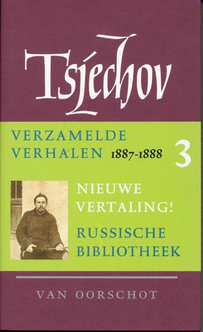 Verzamelde werken 3 Verhalen 1887-1888, Anton P. Tsjechov - Gebonden - 9789028240438