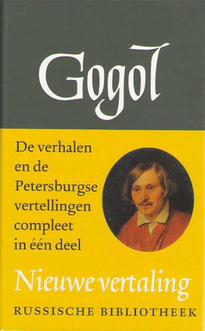 Verzamelde werken 1 Verhalen en novellen, N.W. Gogol - Gebonden - 9789028240483