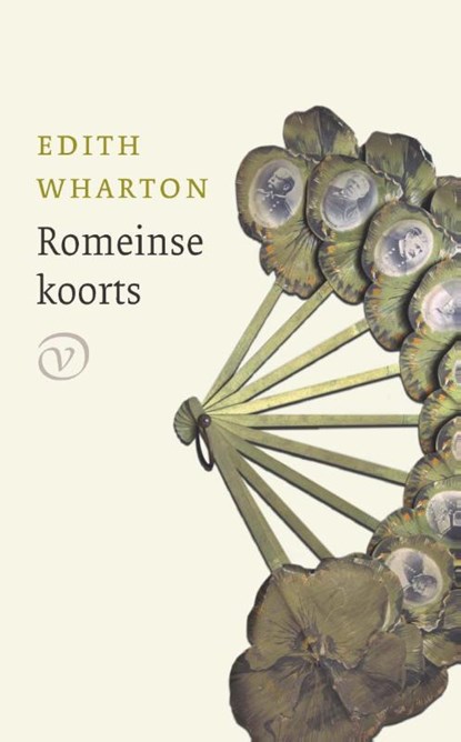 Romeinse koorts, Edith Wharton - Paperback - 9789028242173