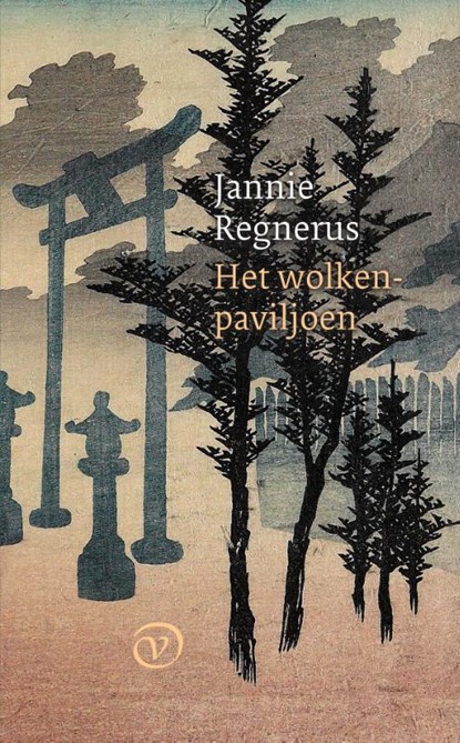 Het wolkenpaviljoen, Jannie Regnerus - Paperback - 9789028242876