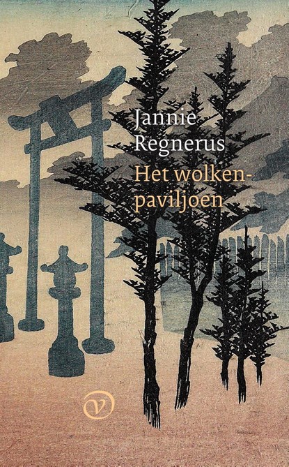Het wolkenpaviljoen, Jannie Regnerus - Ebook - 9789028251205