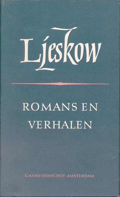 Romans en verhalen, N. Ljeskov - Ebook - 9789028255104