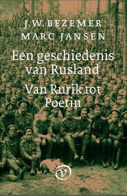 Een geschiedenis van Rusland, J.W. Bezemer ; Marc Jansen - Paperback - 9789028261099