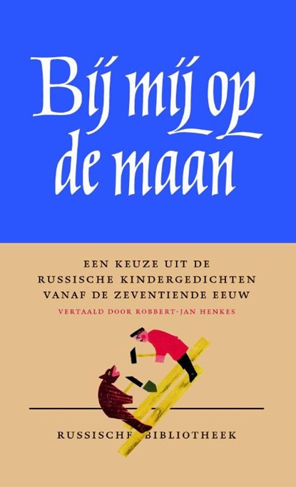 Bij mij op de maan, niet bekend - Gebonden - 9789028261204