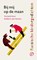 Bij mij op de maan, niet bekend - Paperback - 9789028261211