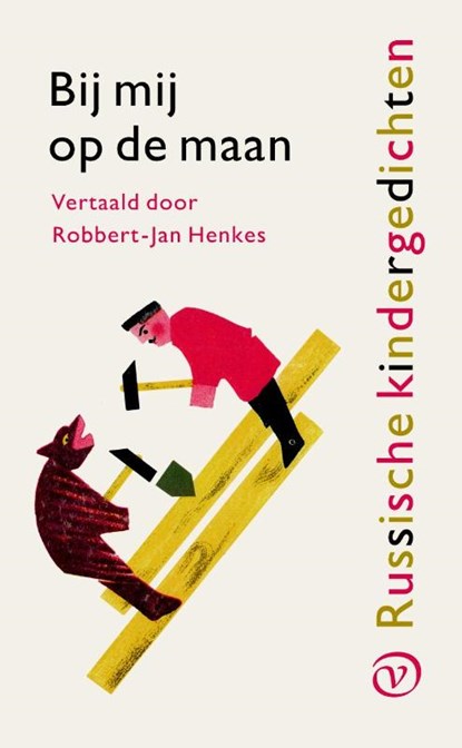 Bij mij op de maan, niet bekend - Paperback - 9789028261211