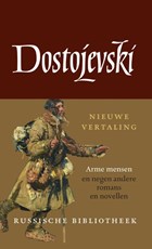 Verzamelde werken 1 | Fjodor Dostojevski | 