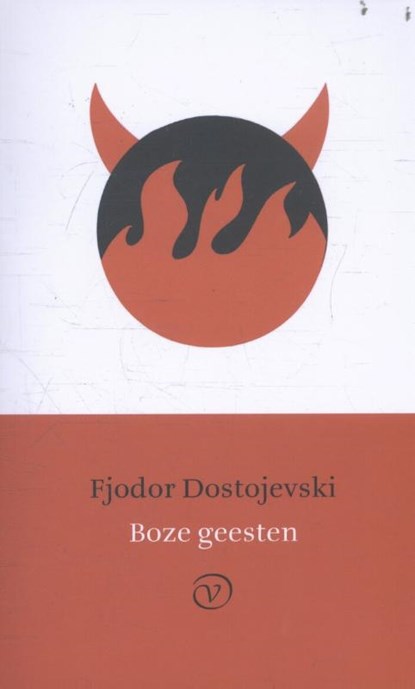 Boze geesten, Fjodor Dostojevski - Paperback - 9789028261983