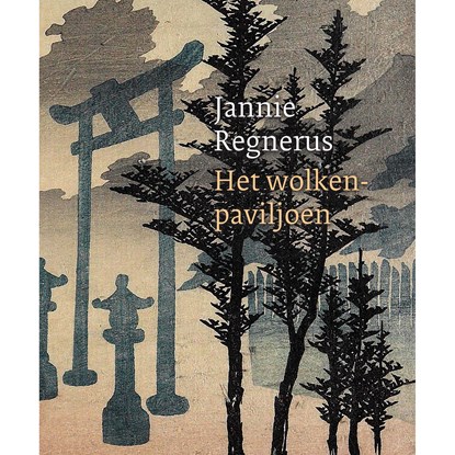 Het wolkenpaviljoen, Jannie Regnerus - Luisterboek MP3 - 9789028262218
