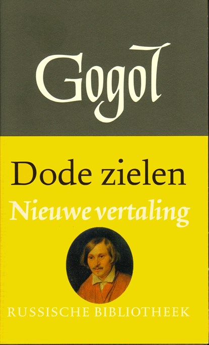 Dode zielen, Nikolaj Gogol - Ebook - 9789028270527
