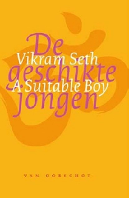 De geschikte jongen, Vikram Seth - Ebook - 9789028270596