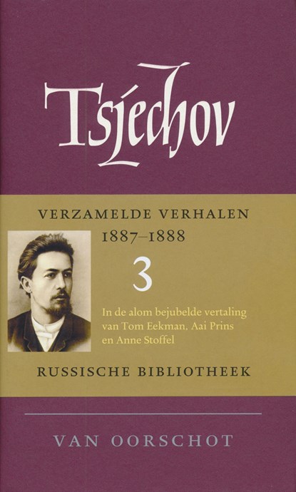 Verzamelde werken / 3 Verhalen 1887-1888, Anton Tsjechov - Ebook - 9789028270671