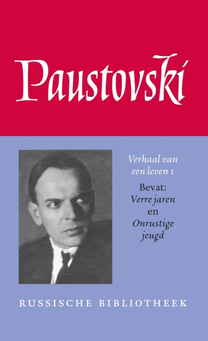 Verhaal van een leven 1, Konstantin Paustovski - Ebook - 9789028271180