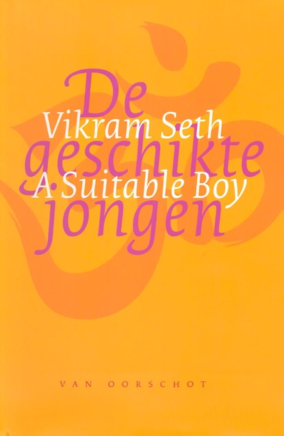 De geschikte jongen, Vikram Seth - Ebook - 9789028276000