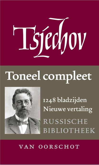 Toneel compleet, Anton Tsjechov - Ebook - 9789028276130
