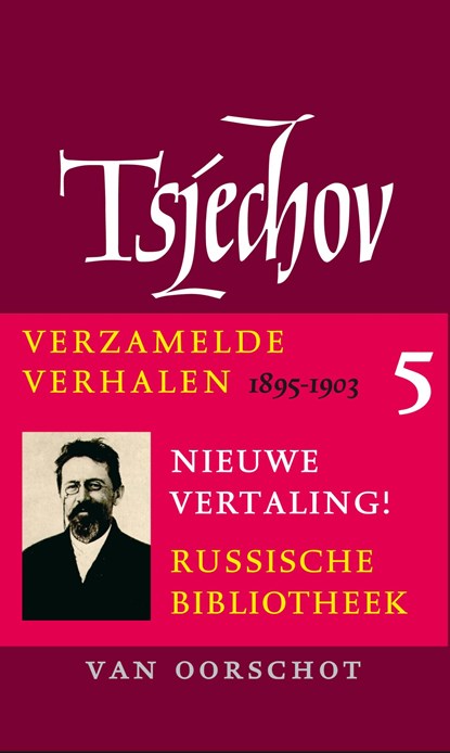Verzamelde Verhalen 1895-1903, Anton Tsjechov - Ebook - 9789028277021