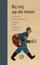 Bij mij op de maan | auteur onbekend | 