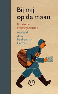 Bij mij op de maan | auteur onbekend | 