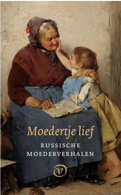 Moedertje lief, niet bekend - Paperback - 9789028290099