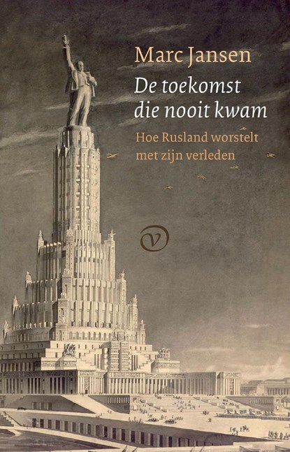 De toekomst die nooit kwam, Marc Jansen - Ebook - 9789028291188