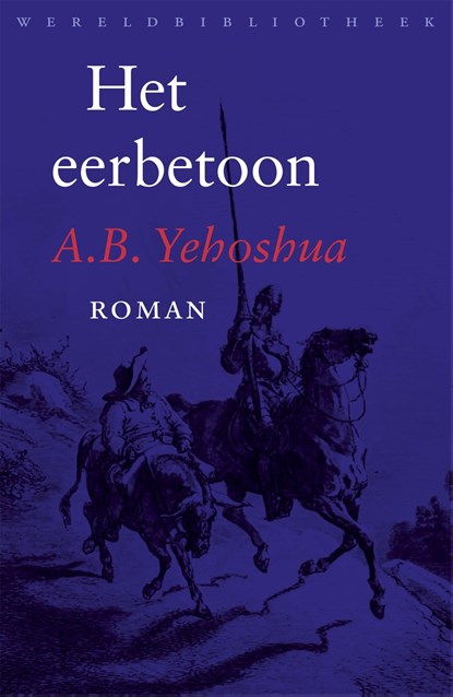 Het eerbetoon, A.B. Yehoshua - Ebook - 9789028441460