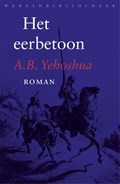 Het eerbetoon | A.B. Yehoshua | 