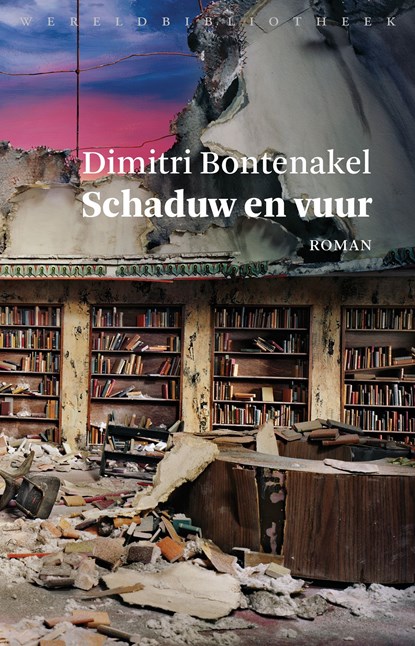 Schaduw en vuur, Dimitri Bontenakel - Ebook - 9789028442399