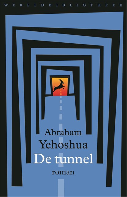 De tunnel, Abraham Yehoshua, A.B. - Ebook - 9789028451162