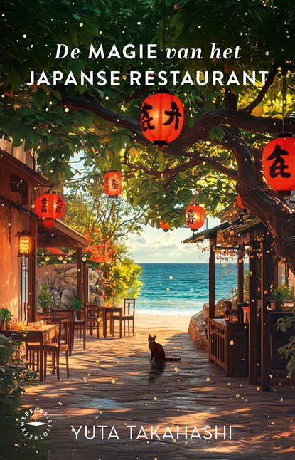 De magie van het Japanse restaurant, Yuta Takahashi - Ebook - 9789028454002