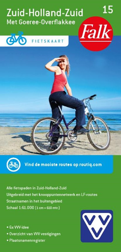 Fietskaart 12. Zuid-Holland Zuid, niet bekend - Gebonden - 9789028705340