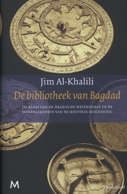 De bibliotheek van Bagdad, Jim Al-Khalili - Gebonden - 9789029088787