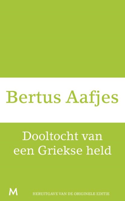 Dooltocht van een Griekse held, Bertus Aafjes - Paperback - 9789029089807