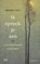 Ik spreek je aan, Primo Levi - Gebonden - 9789029092081