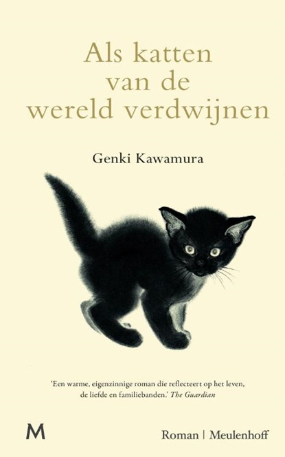 Als katten van de wereld verdwijnen, Genki Kawamura - Gebonden Gebonden - 9789029093385