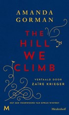 The Hill We Climb | Amanda Gorman | 