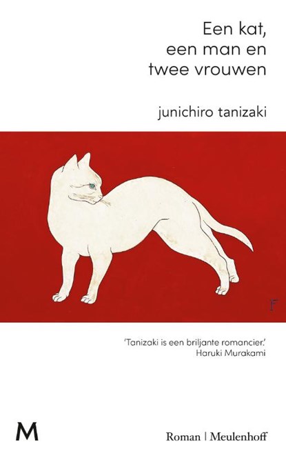 Een kat, een man en twee vrouwen, Junichiro Tanizaki - Gebonden - 9789029095006