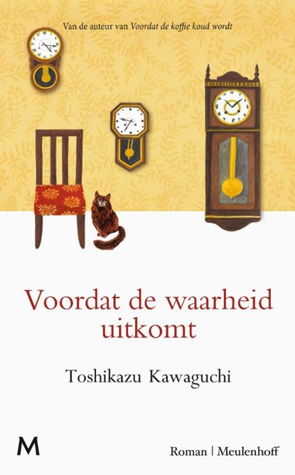 Voordat de waarheid uitkomt, Toshikazu Kawaguchi - Gebonden - 9789029098182