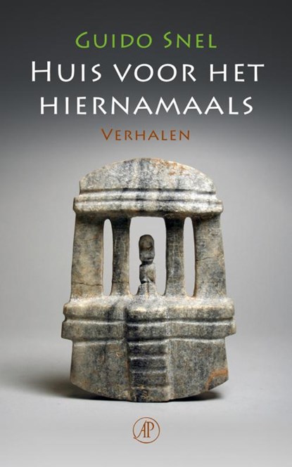Huis voor het hiernamaals, Guido Snel - Paperback - 9789029505390